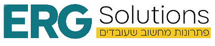 ERG מחשוב
