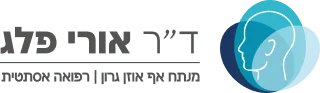 ד״ר אורי פלג